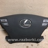 Подушка безпеки в кермо Lexus LS460 (06-12)