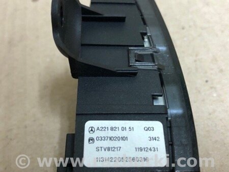 ФОТО Кнопка центрального замка для Mercedes-Benz S-CLASS W221 (06-13) Киев