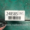 ФОТО Антена для Hyundai Elantra HD (04.2006-03.2012) Киев