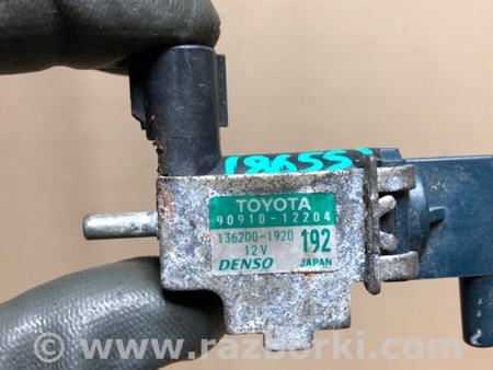 ФОТО Клапан електромагнітний для Lexus RX350/450 (09-15) Киев