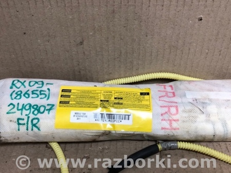 ФОТО Подушка безпеки в сидінні для Lexus RX350/450 (09-15) Киев