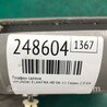 ФОТО плафон салону для Hyundai Elantra HD (04.2006-03.2012) Киев