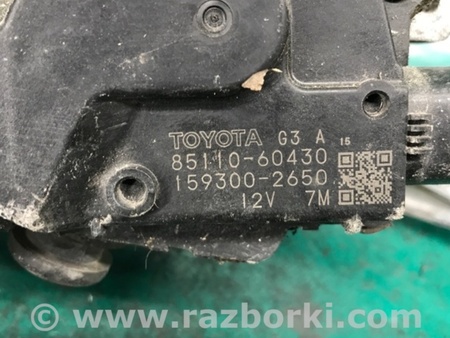 ФОТО піддон механізму двірників для Toyota Land Cruiser Prado 150 Киев