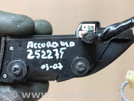 ФОТО Кнопки руля для Honda Accord CM (11.2002 - 12.2008) Киев