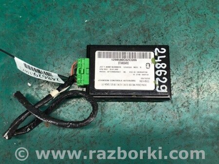 ФОТО Блок керування блютуз для Hyundai Elantra HD (04.2006-03.2012) Киев