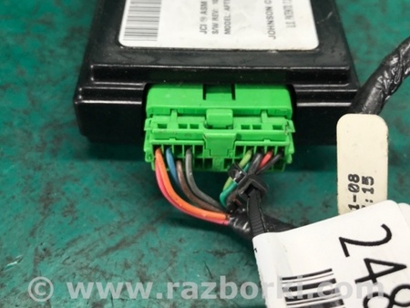 ФОТО Блок керування блютуз для Hyundai Elantra HD (04.2006-03.2012) Киев