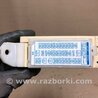 ФОТО Блок запобіжників салону для Lexus RX350/450 (09-15) Киев