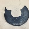 ФОТО Захист гальмівного диска для Volkswagen Jetta USA (10-17) Киев