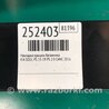 ФОТО Накладка кришки багажника для KIA SOUL PS Киев