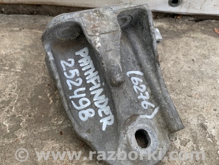 ФОТО Кріплення / кронштейн для Nissan Pathfinder R52 Киев