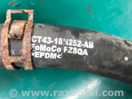ФОТО трубка системи охолодження для Ford Edge 1 U387 (01.2006-04.2015) Киев