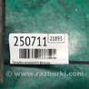 ФОТО Патрубок повітряного фільтра для Ford Fiesta Mk6 (2008-2017) Киев