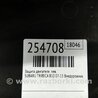 ФОТО Захист двигуна для Subaru Tribeca B10 Киев
