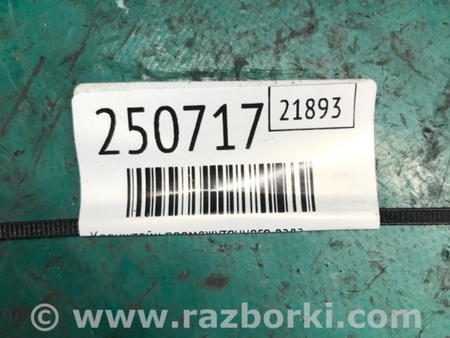 ФОТО Кронштейн пром вала для Ford Fiesta Mk6 (2008-2017) Киев