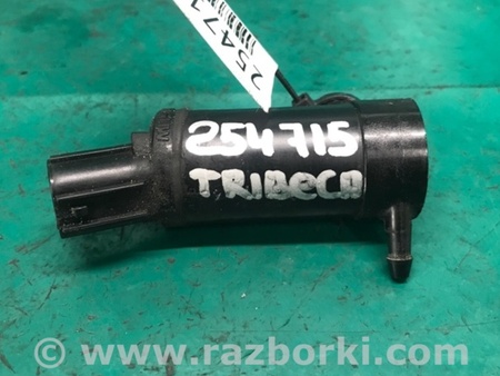 ФОТО Насос омивача скла для Subaru Tribeca B10 Киев