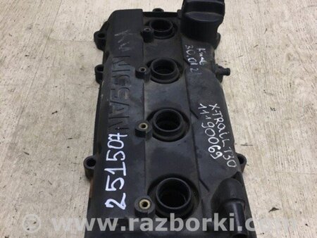 ФОТО Кришка клапанна для Nissan X-Trail T30 (2001-2008) Киев
