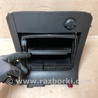 ФОТО Бардачок для Toyota Camry 30 XV30 (09.2001-03.2006) Киев