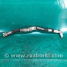 Трубка кондиціонеру Mercedes-Benz E-CLASS W211 (02-09)