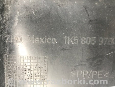 ФОТО Підкрилок для Volkswagen Jetta 5 1K2, 1K5 (01.2005 - 12.2010) Киев