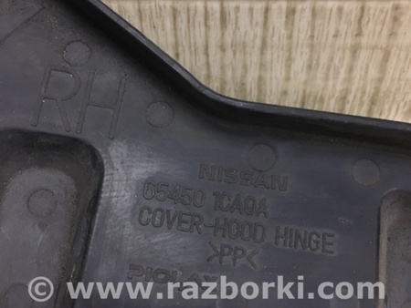 ФОТО Накладка кузова для Infiniti FX/QX70 S51 (08-17) Киев