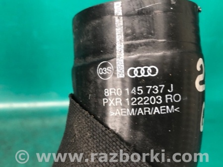ФОТО Патрубок інтеркулера для Audi (Ауди) Q5 8R (04.2008-03.2017) Киев
