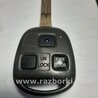 ФОТО Ключ запалювання для Lexus GS350 Киев