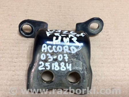 ФОТО Петля двері задньої лівої нижня для Honda Accord CM (11.2002 - 12.2008) Киев