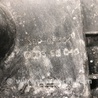ФОТО Полиця акумулятора для Mazda 3 BL (2009-2013) (II) Киев