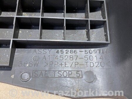 ФОТО Кожух рульової колонки для Lexus LS460 (06-12) Киев