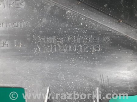 ФОТО Жабо під лобове скло (пластик) для Mercedes-Benz E-CLASS W211 (02-09) Киев