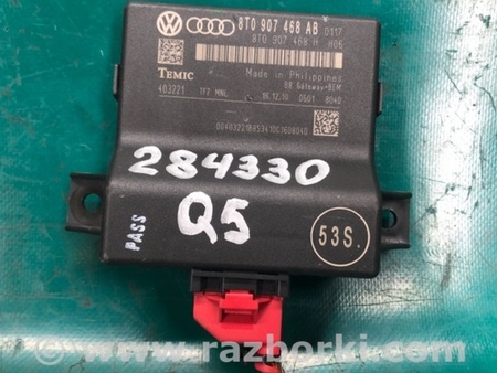 ФОТО Блок електронний для Audi (Ауди) Q5 8R (04.2008-03.2017) Киев