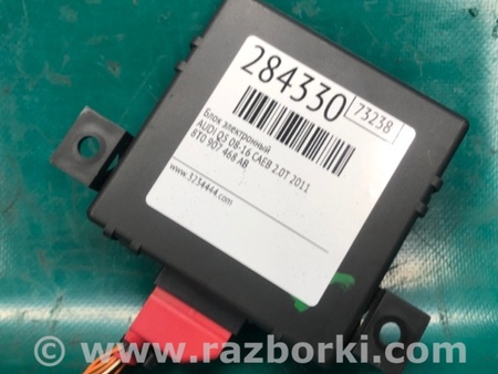 ФОТО Блок електронний для Audi (Ауди) Q5 8R (04.2008-03.2017) Киев