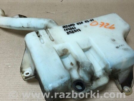 ФОТО Бачок омивача для Honda Accord CM (11.2002 - 12.2008) Киев