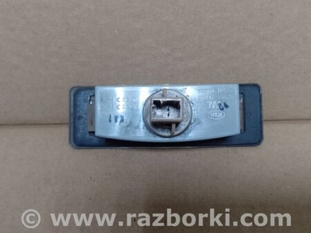 ФОТО Подсветка номера для Hyundai Sonata YF (09.2009-03.2014) Киев