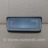 Подсветка номера Nissan Altima L33