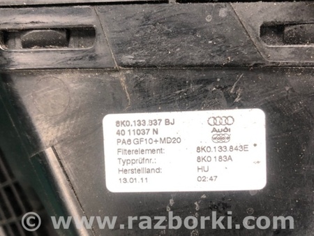 ФОТО Корпус повітряного фільтра для Audi (Ауди) Q5 8R (04.2008-03.2017) Киев