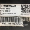 ФОТО Фаркоп для Volkswagen Touareg  (10-17) Киев