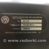 ФОТО Фаркоп для Volkswagen Touareg  (10-17) Киев