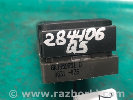 ФОТО Блок кнопок стеклоподъемников для Audi (Ауди) Q5 8R (04.2008-03.2017) Киев