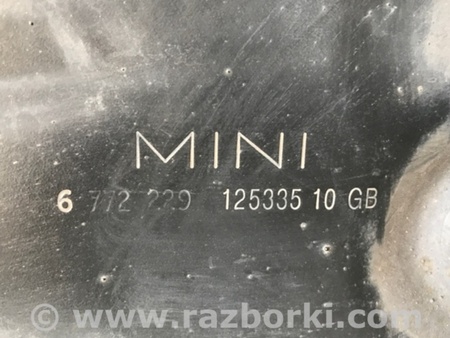 ФОТО Балка передньої підвіски для MINI Clubman R55 (04.2008-11.2014) Киев