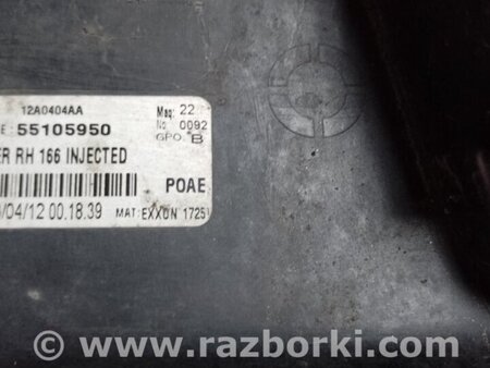 ФОТО Накладка порогу зовнішня для Cadillac SRX (2009-2016) Киев