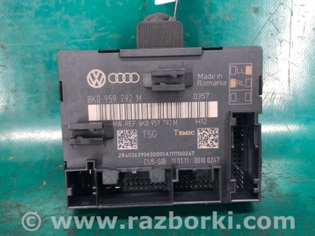ФОТО Блок керування дверми для Audi (Ауди) Q5 8R (04.2008-03.2017) Киев