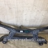 ФОТО Балка задньої підвіски для Honda Odyssey (11-17) Киев