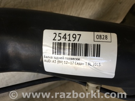 ФОТО Балка задньої підвіски для Audi (Ауди) A3 8V1, 8VA, 8V7, 8VS (03.2012-...) Киев