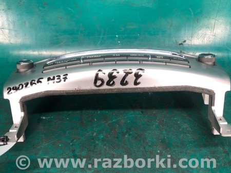 ФОТО Блок керування мультимедіа для Infiniti M25/M37/M56/Q70/M35H Киев
