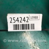 ФОТО Подушка двигателя верхняя для Nissan Sentra B17 Киев