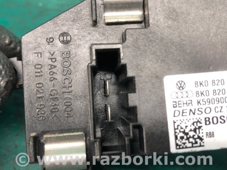 ФОТО Резистор вентилятора пічки для Audi (Ауди) Q5 8R (04.2008-03.2017) Киев