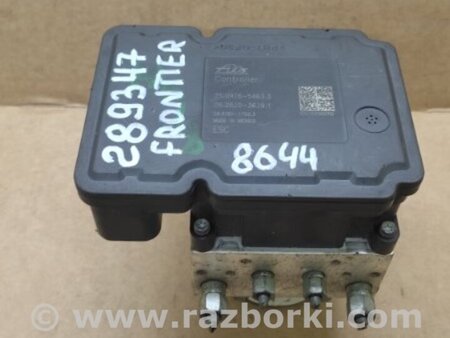 ФОТО Блок антиблокувальної системи для Nissan Frontier D40 (04-21) Киев