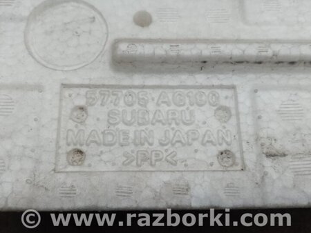 ФОТО Наповнювач бампера передній для Subaru Outback BP Киев