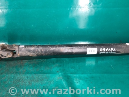 ФОТО Вал карданний для Subaru Outback BP Киев